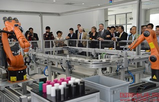 國內(nèi)首個工業(yè)4.0智能工廠實驗室在同濟大學落成 開啟智能制造新時代